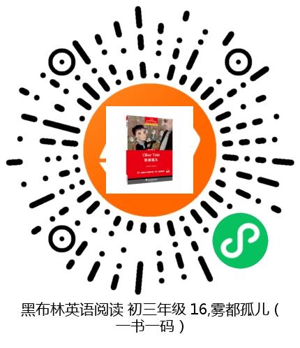 图书二维码