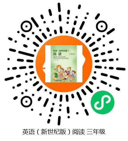 图书二维码