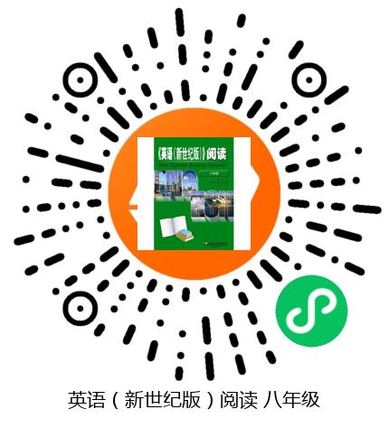 图书二维码