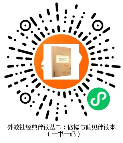 图书二维码