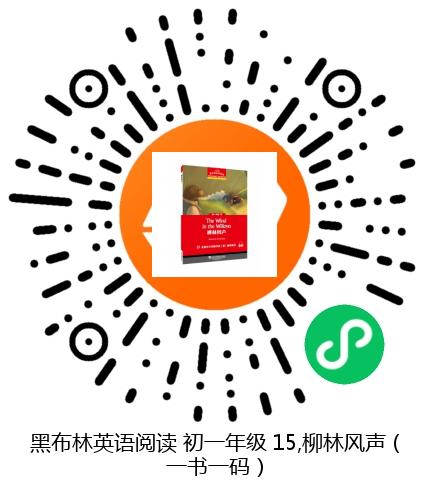 图书二维码