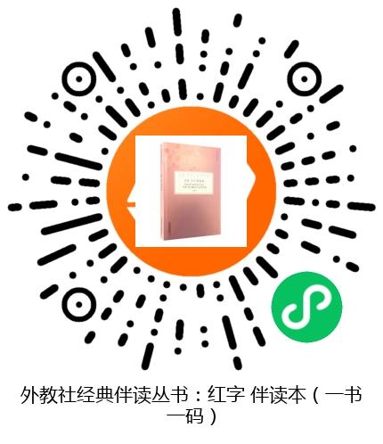 图书二维码