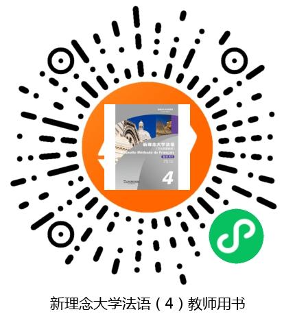 图书二维码