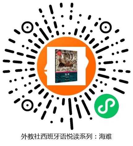 图书二维码