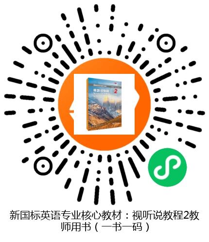 图书二维码