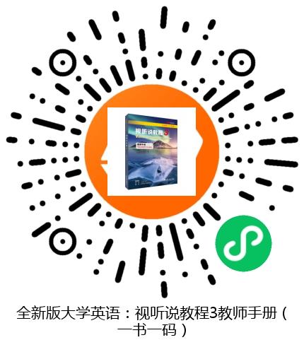 图书二维码