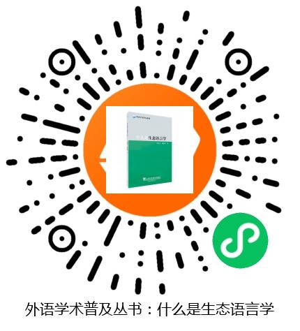 图书二维码