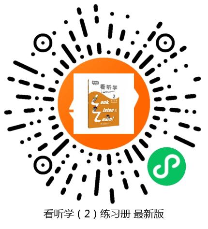 图书二维码