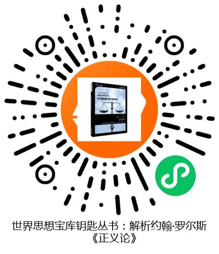 图书二维码