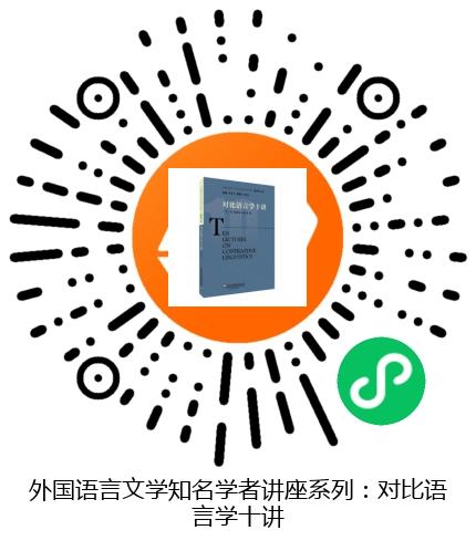 图书二维码