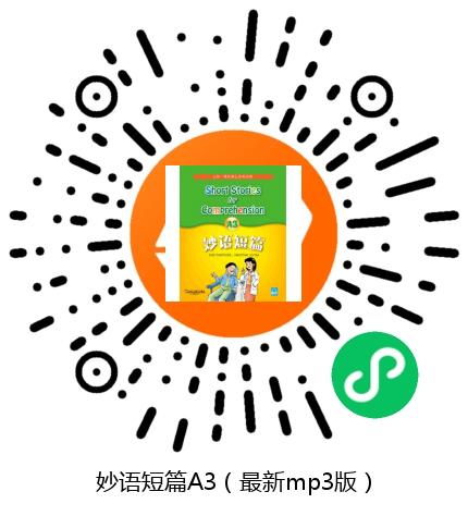 图书二维码