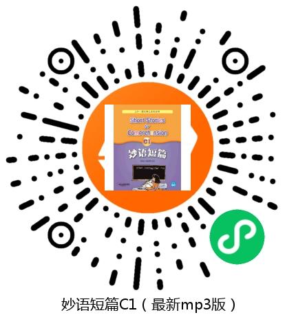 图书二维码
