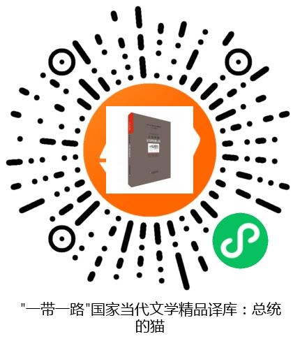 图书二维码