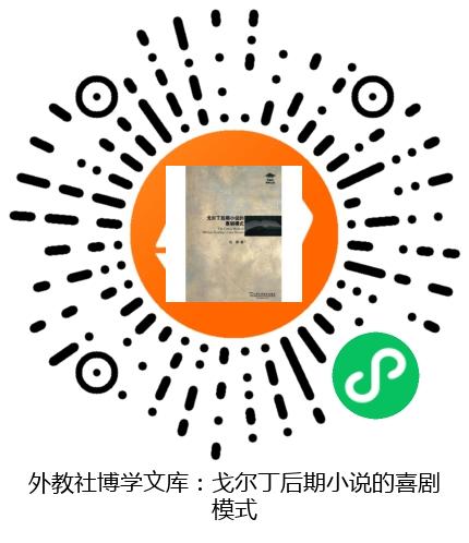 图书二维码