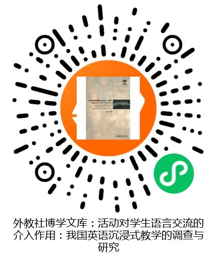 图书二维码