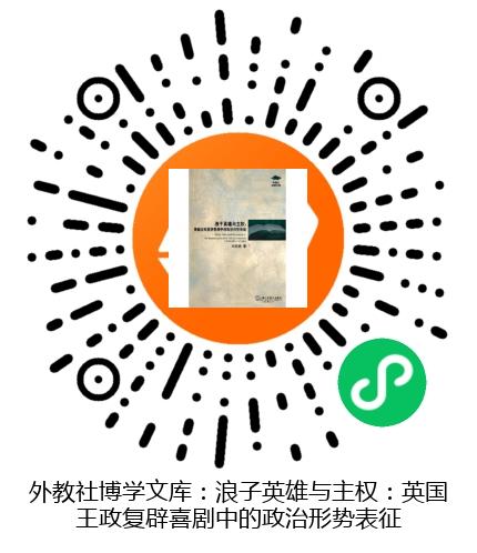 图书二维码