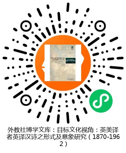 图书二维码
