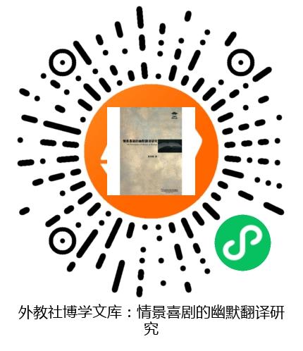 图书二维码