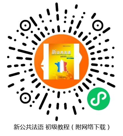 图书二维码