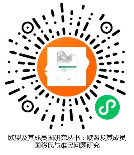 图书二维码