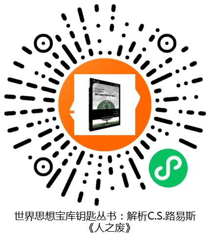 图书二维码