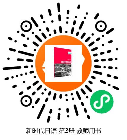 图书二维码