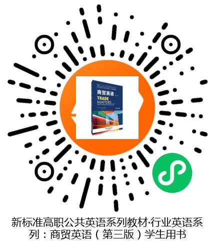 图书二维码