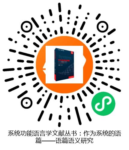 图书二维码