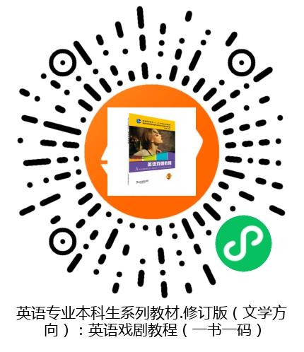 图书二维码