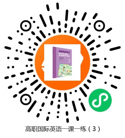 图书二维码
