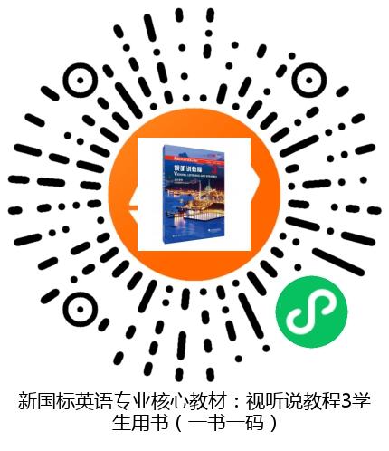 图书二维码