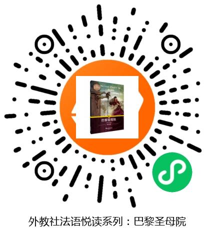 图书二维码