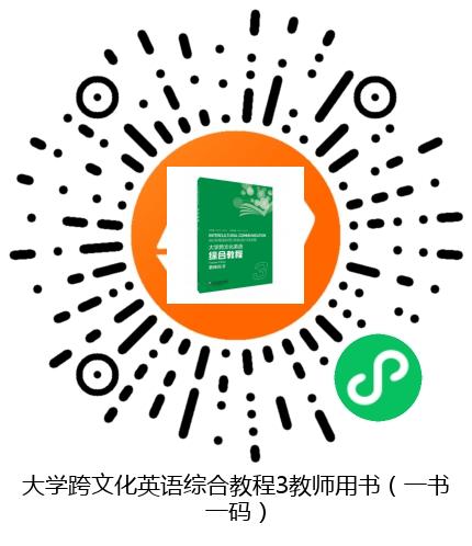 图书二维码