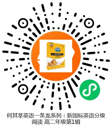 图书二维码