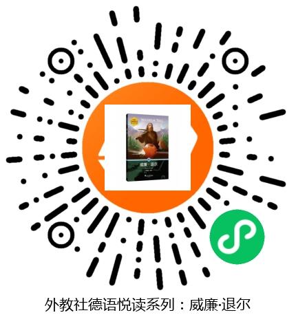 图书二维码