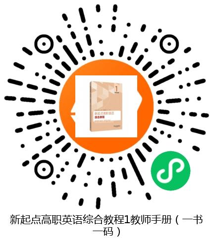 图书二维码