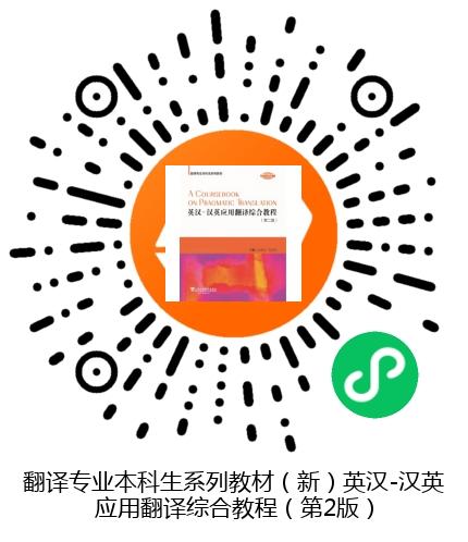 图书二维码