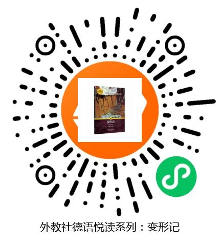 图书二维码