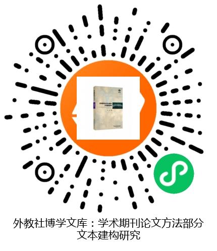 图书二维码