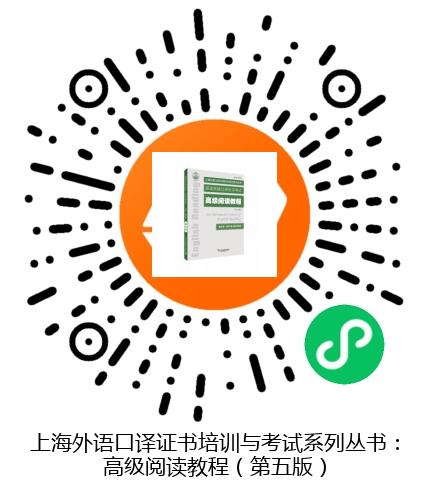 图书二维码