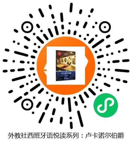 图书二维码