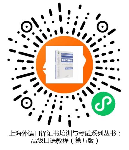 图书二维码
