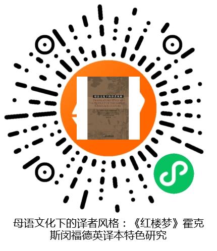 图书二维码