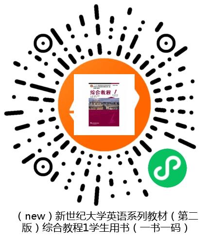 图书二维码