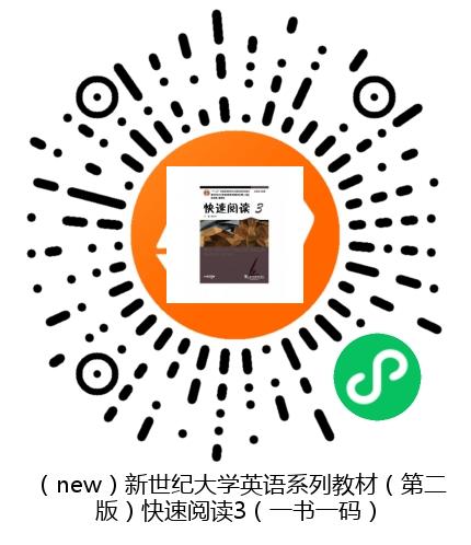 图书二维码
