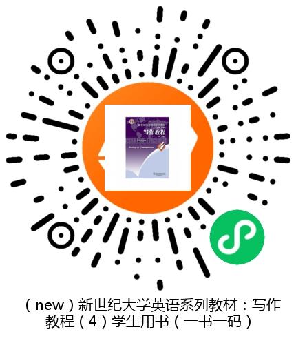 图书二维码