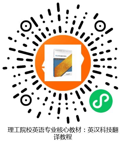 图书二维码