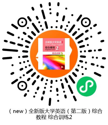图书二维码