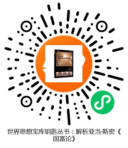 图书二维码