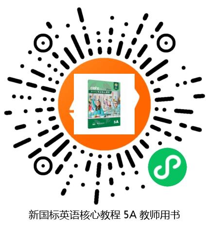 图书二维码